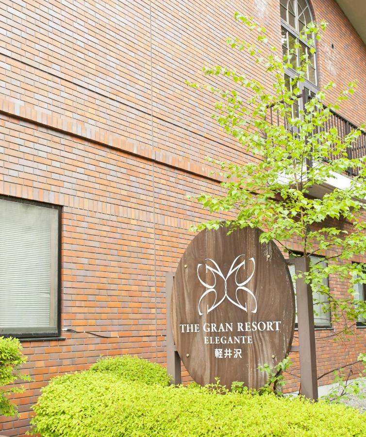 The Gran Resort Elegante Karuizawa Extérieur photo