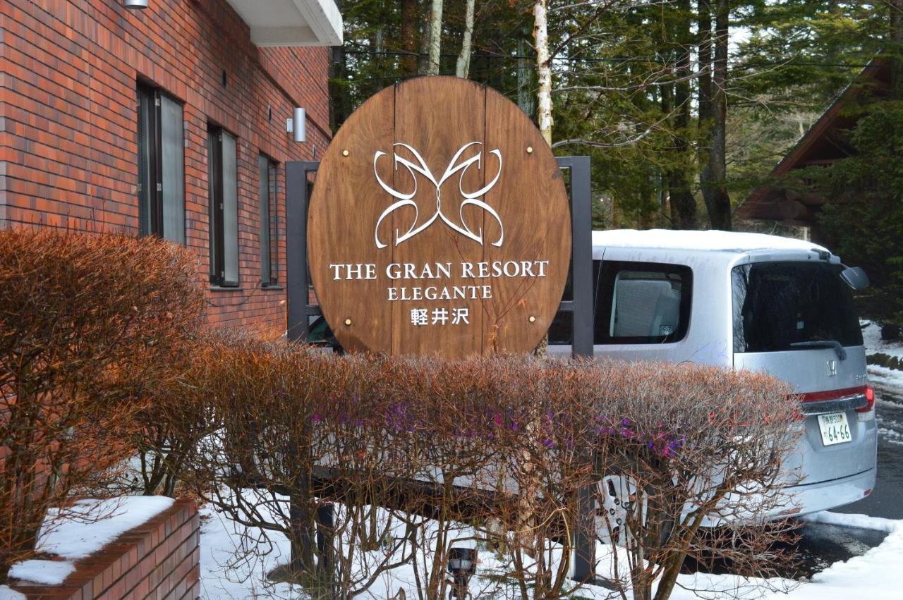 The Gran Resort Elegante Karuizawa Extérieur photo